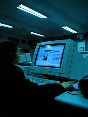 the computer lab of slhs