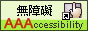 Approved Web Accessibility