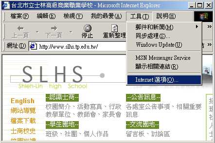 Proxy Server]w1