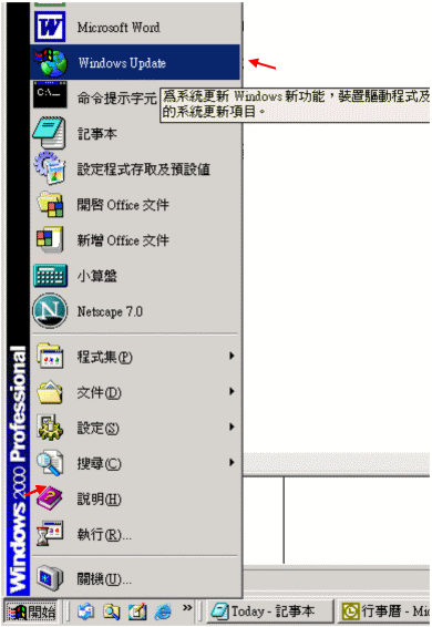 tΧs1