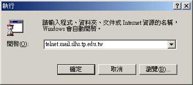 E-MailKXϨ2