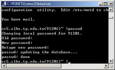 E-MailKXϨ7