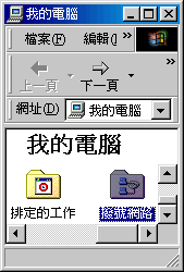 ���������]�w�Ϩ�1