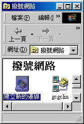 ���������]�w�Ϩ�2