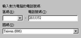 ���������]�w�Ϩ�3