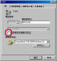 ���������]�w�Ϩ�6