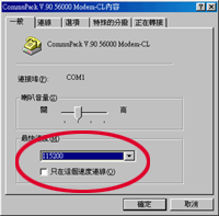 ���������]�w�Ϩ�8