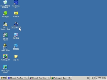 �����W�ǩΤU���ɮ׻����Ϩ�1