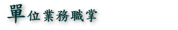 ճ~¾x
